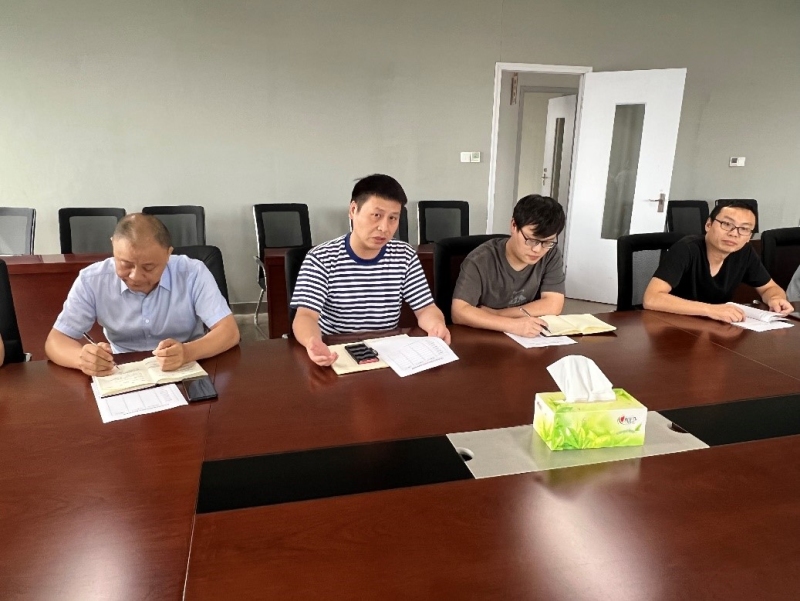 3868la天河总站(集团)股份有限公司 - Make It Possible