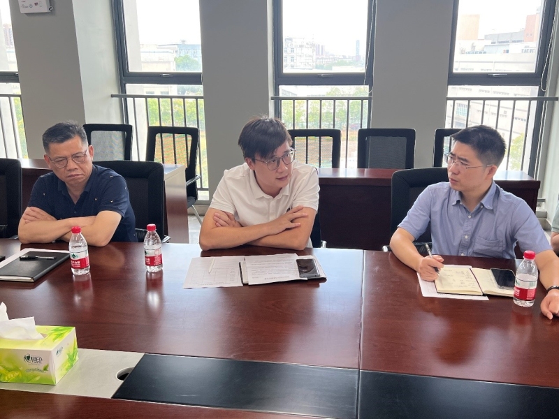 3868la天河总站(集团)股份有限公司 - Make It Possible