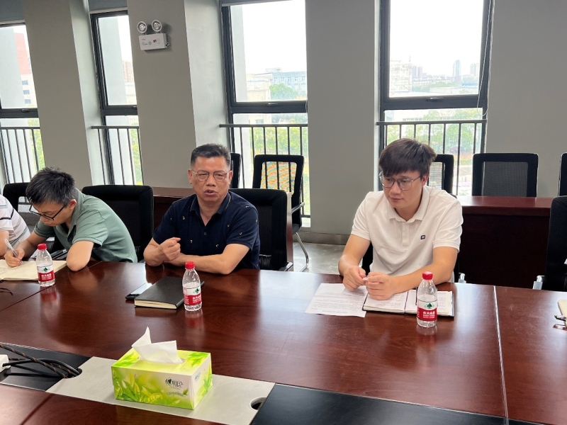 3868la天河总站(集团)股份有限公司 - Make It Possible