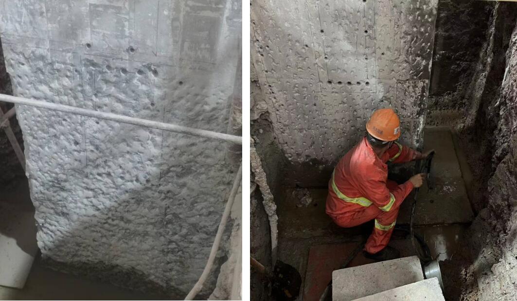 3868la天河总站(集团)股份有限公司 - Make It Possible