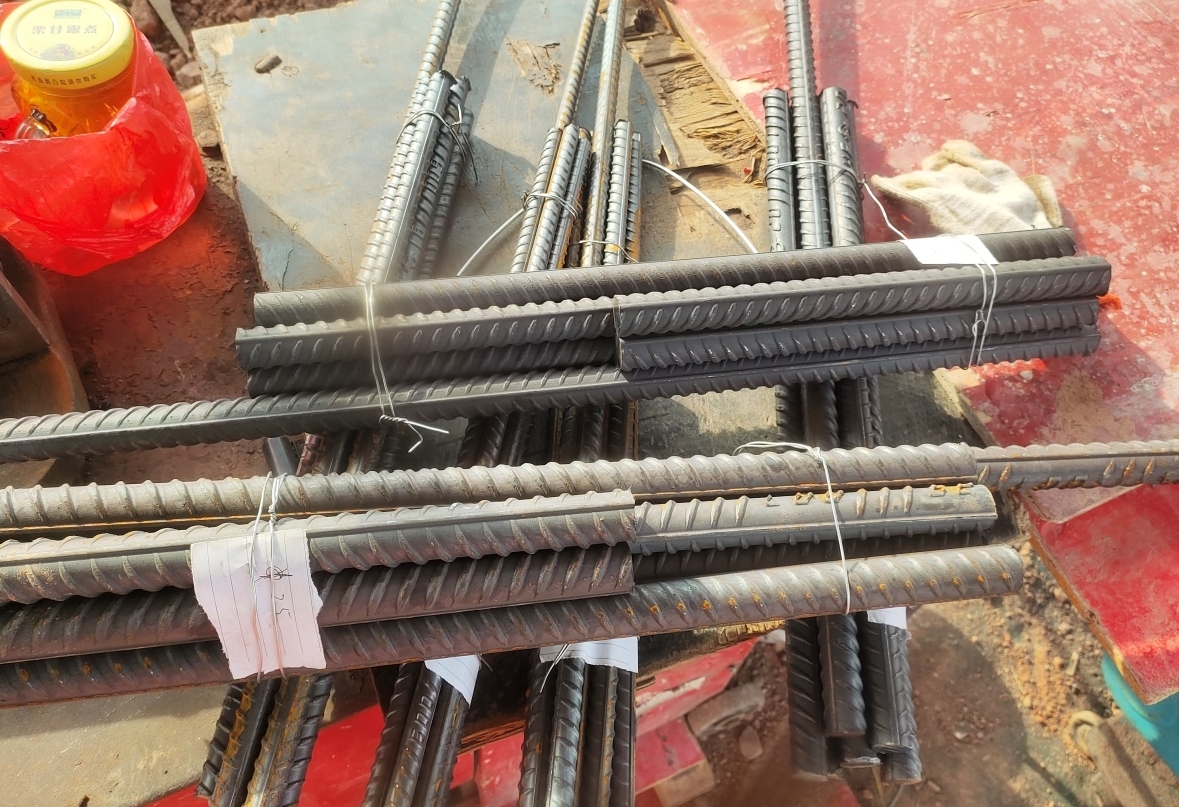 3868la天河总站(集团)股份有限公司 - Make It Possible