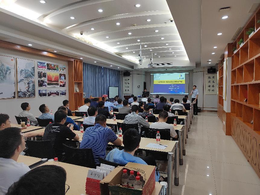 3868la天河总站(集团)股份有限公司 - Make It Possible