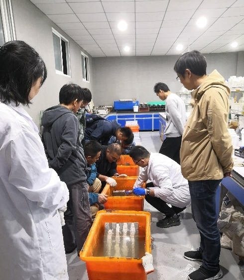 3868la天河总站(集团)股份有限公司 - Make It Possible