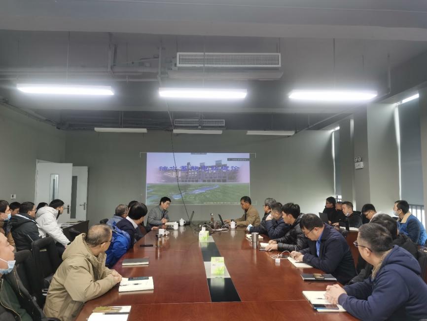 3868la天河总站(集团)股份有限公司 - Make It Possible