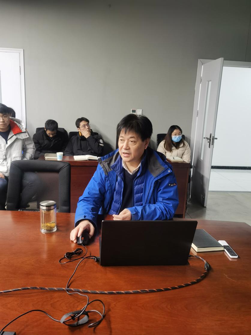 3868la天河总站(集团)股份有限公司 - Make It Possible