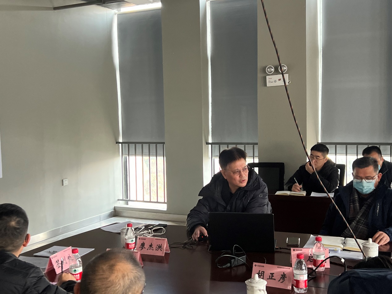 3868la天河总站(集团)股份有限公司 - Make It Possible