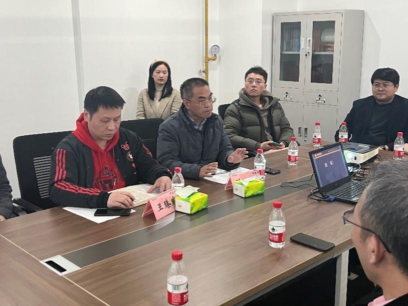 3868la天河总站(集团)股份有限公司 - Make It Possible