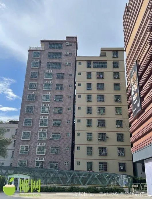 3868la天河总站(集团)股份有限公司 - Make It Possible