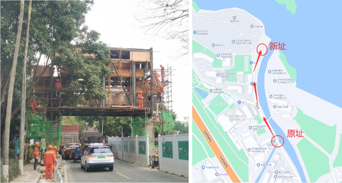 3868la天河总站(集团)股份有限公司 - Make It Possible