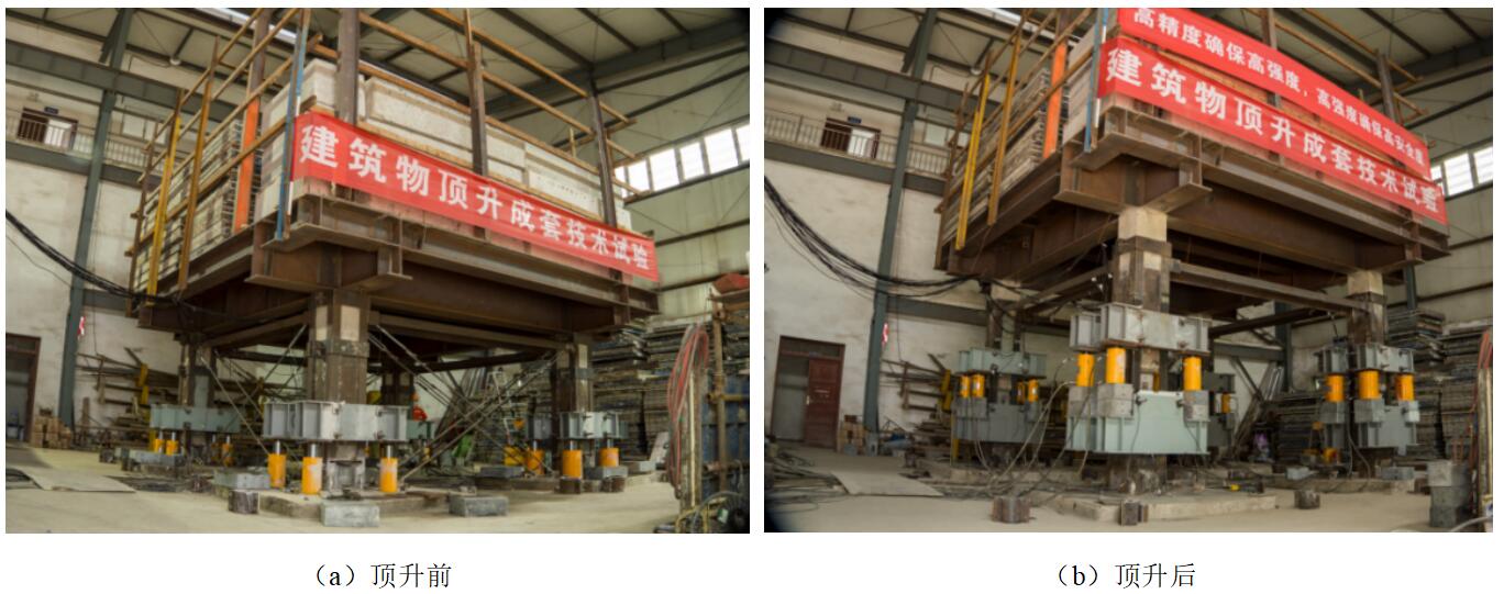 3868la天河总站(集团)股份有限公司 - Make It Possible