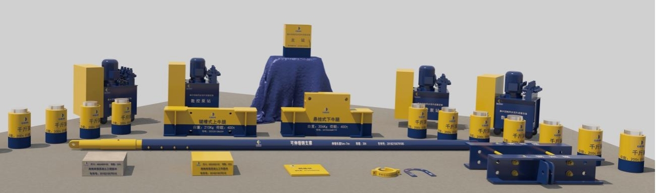 3868la天河总站(集团)股份有限公司 - Make It Possible