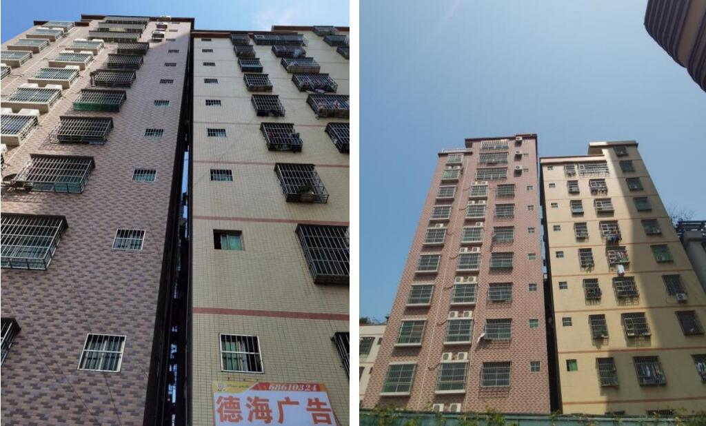 3868la天河总站(集团)股份有限公司 - Make It Possible