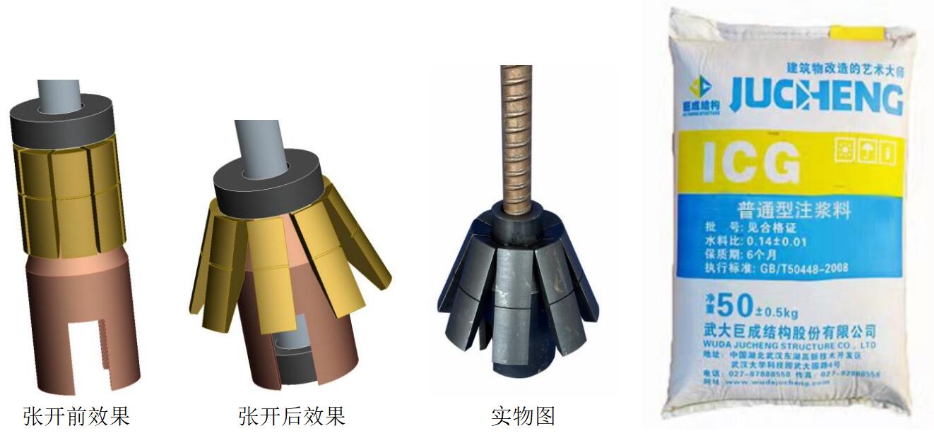 3868la天河总站(集团)股份有限公司 - Make It Possible