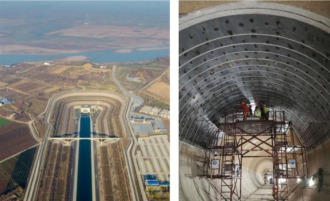 3868la天河总站(集团)股份有限公司 - Make It Possible