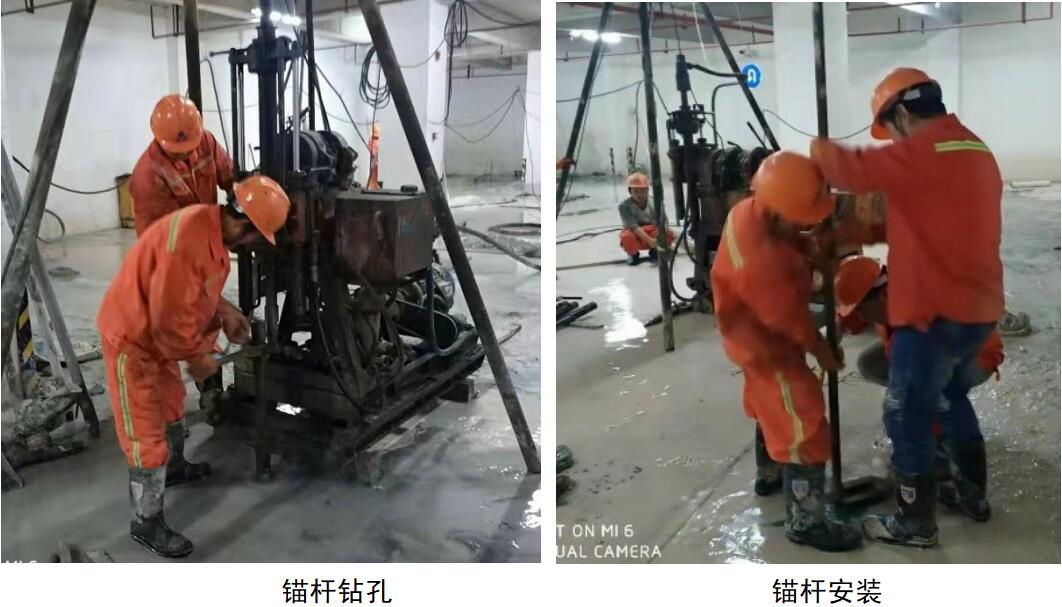 3868la天河总站(集团)股份有限公司 - Make It Possible