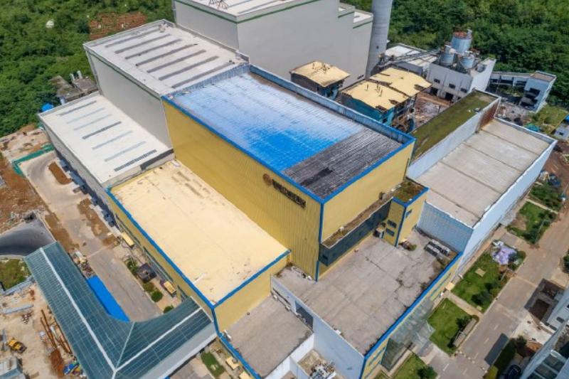 3868la天河总站(集团)股份有限公司 - Make It Possible