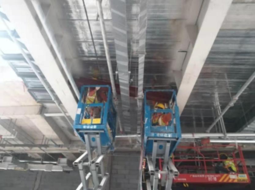 3868la天河总站(集团)股份有限公司 - Make It Possible