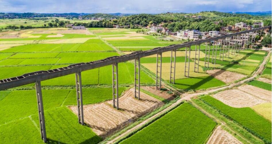 3868la天河总站(集团)股份有限公司 - Make It Possible