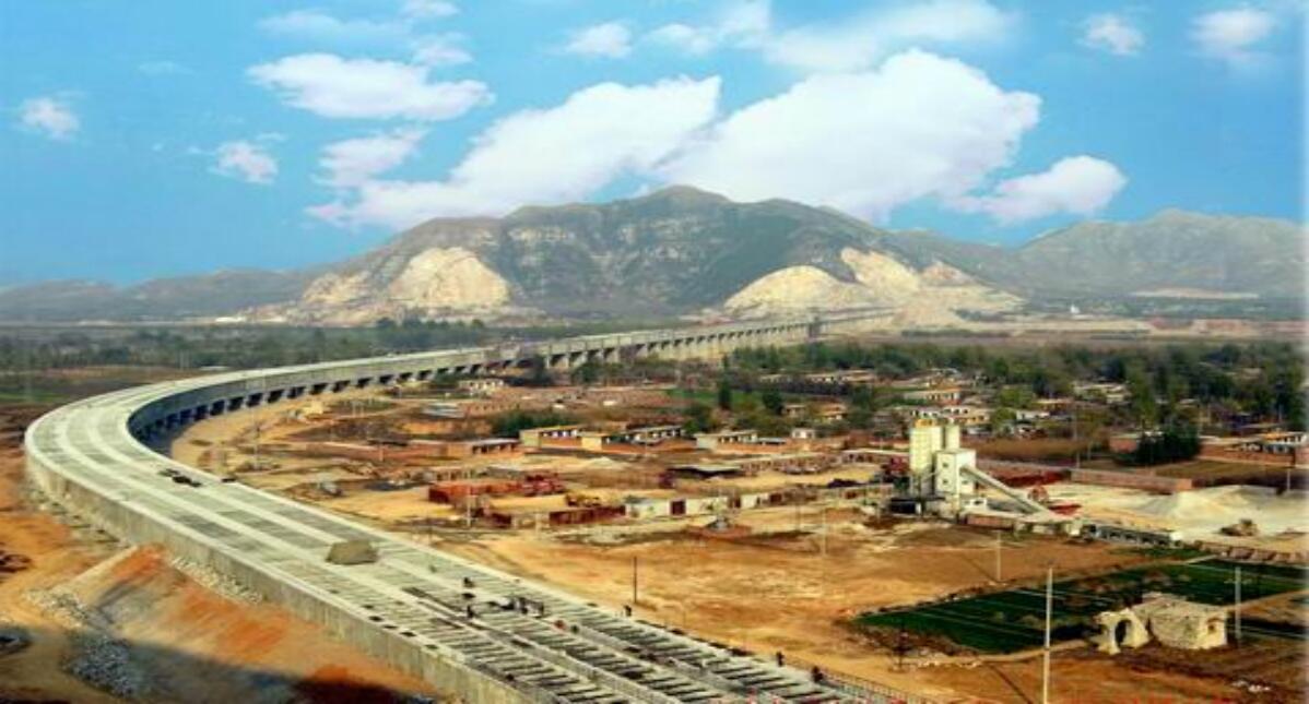 3868la天河总站(集团)股份有限公司 - Make It Possible