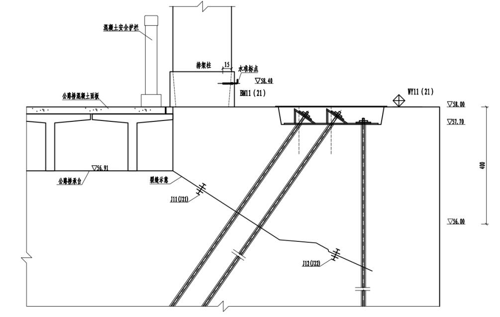 3868la天河总站(集团)股份有限公司 - Make It Possible