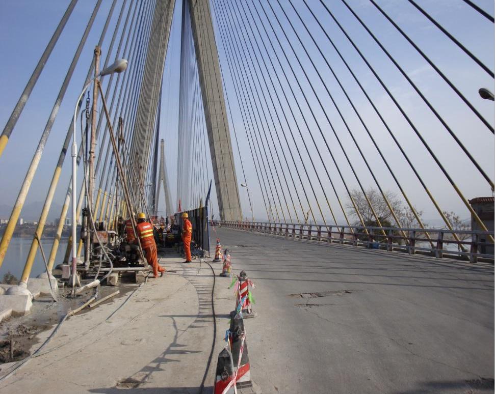 3868la天河总站(集团)股份有限公司 - Make It Possible