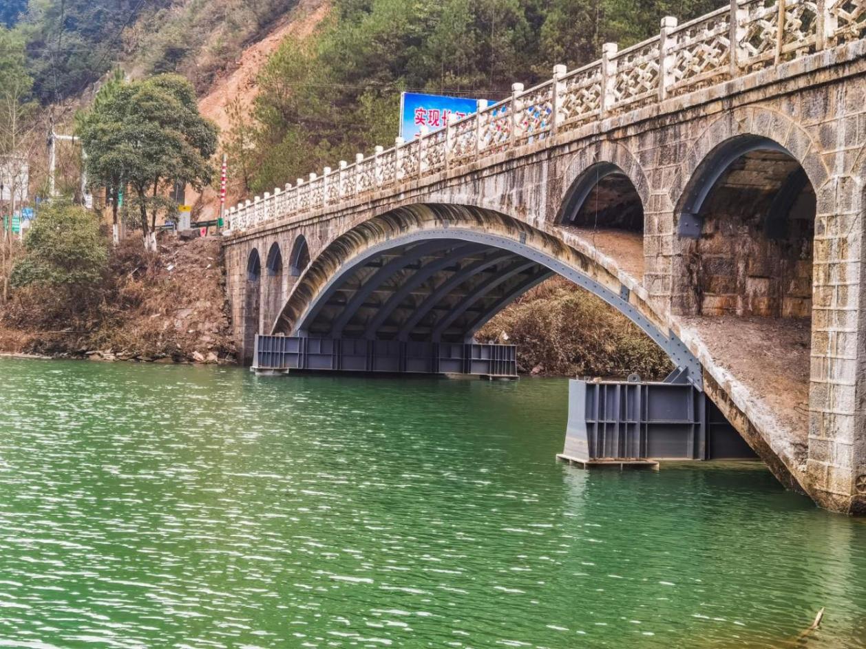 3868la天河总站(集团)股份有限公司 - Make It Possible