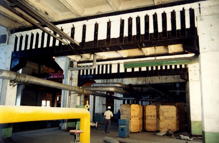 3868la天河总站(集团)股份有限公司 - Make It Possible