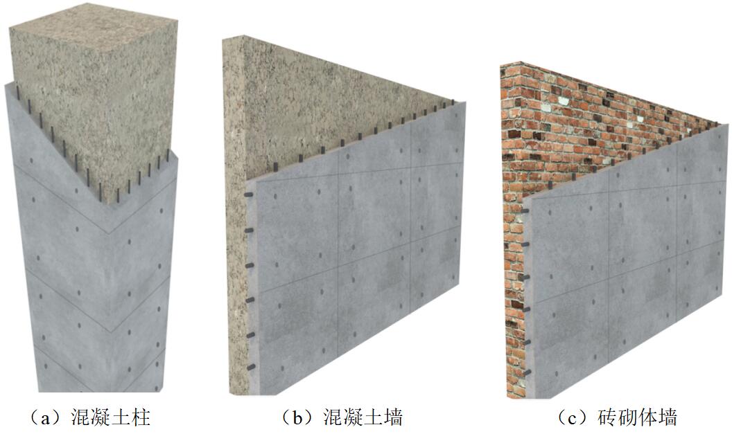 3868la天河总站(集团)股份有限公司 - Make It Possible
