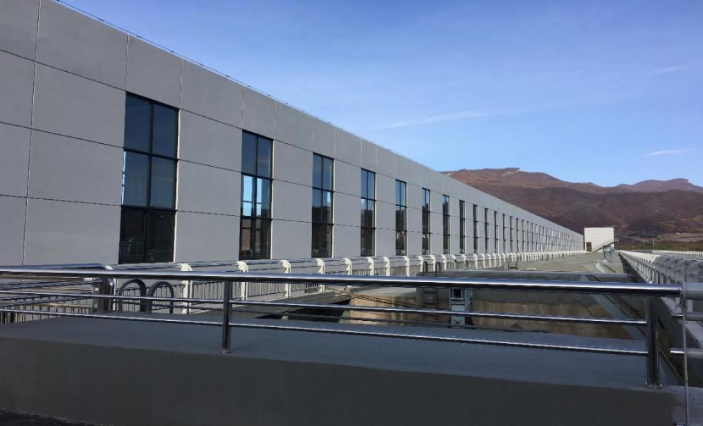 3868la天河总站(集团)股份有限公司 - Make It Possible