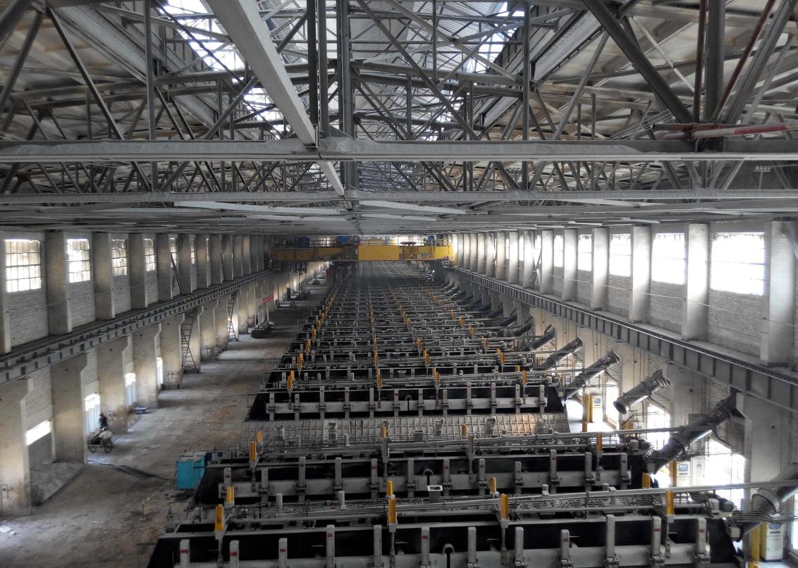 3868la天河总站(集团)股份有限公司 - Make It Possible