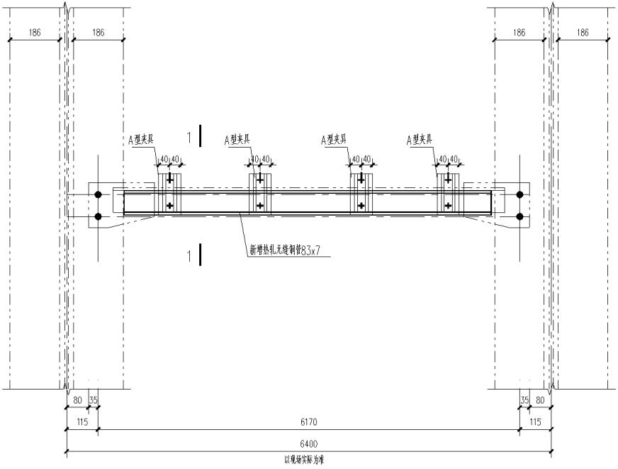 3868la天河总站(集团)股份有限公司 - Make It Possible