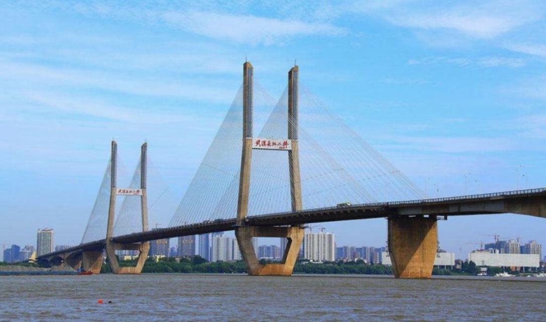 3868la天河总站(集团)股份有限公司 - Make It Possible