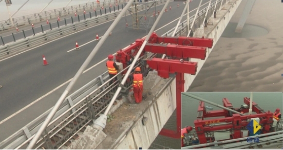 3868la天河总站(集团)股份有限公司 - Make It Possible