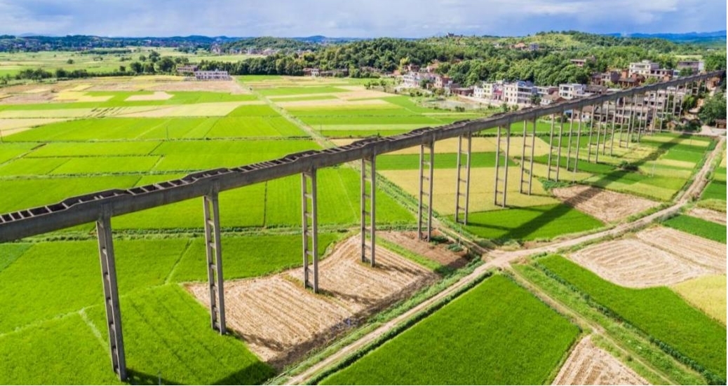 3868la天河总站(集团)股份有限公司 - Make It Possible