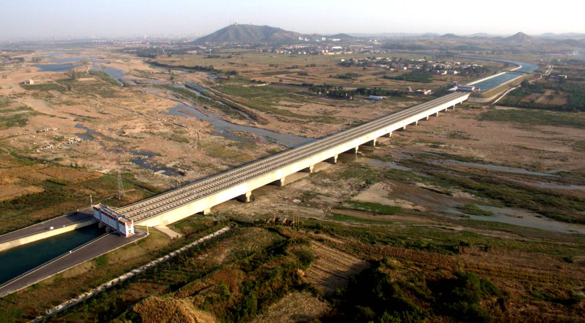 3868la天河总站(集团)股份有限公司 - Make It Possible