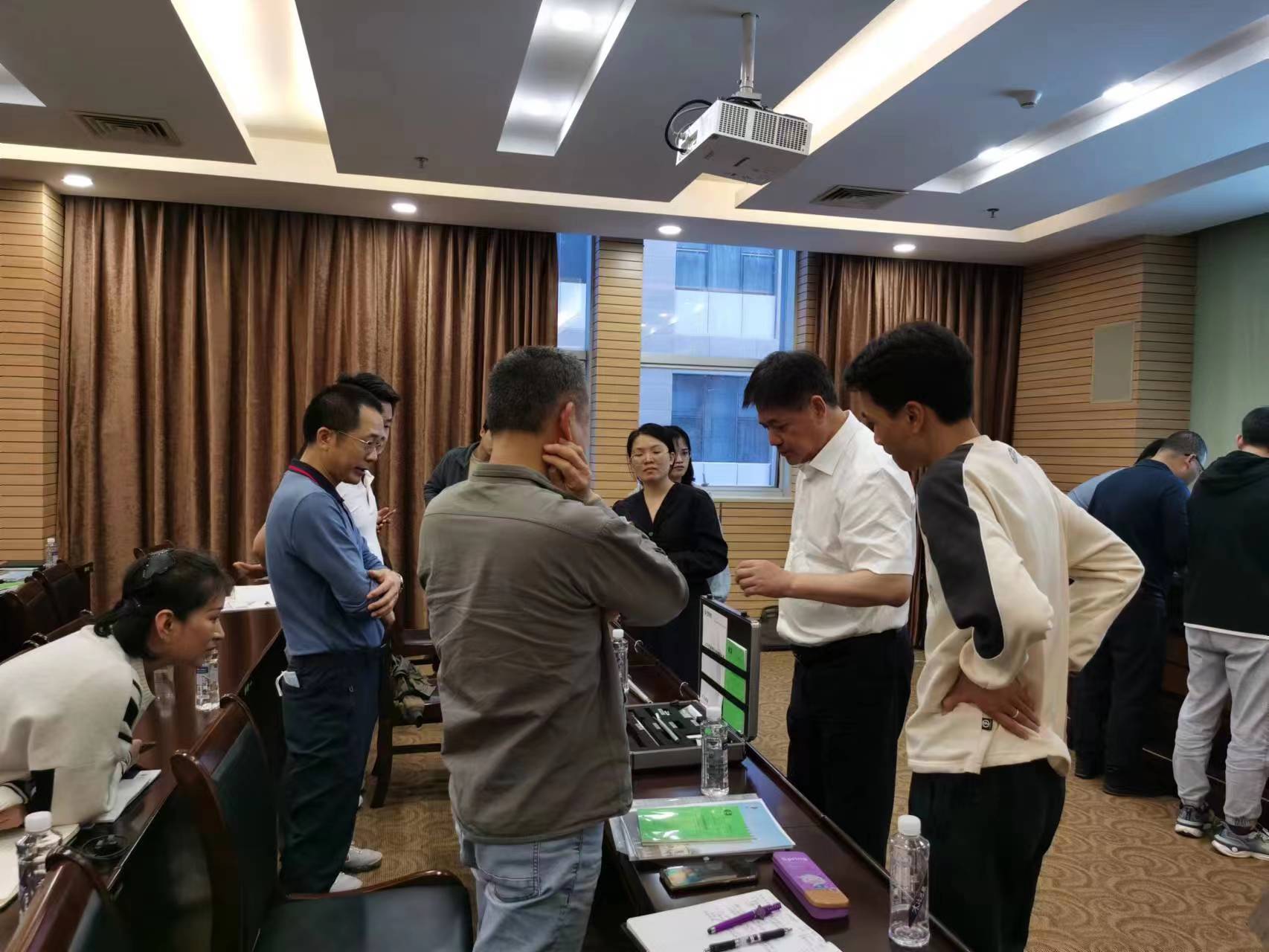 3868la天河总站(集团)股份有限公司 - Make It Possible