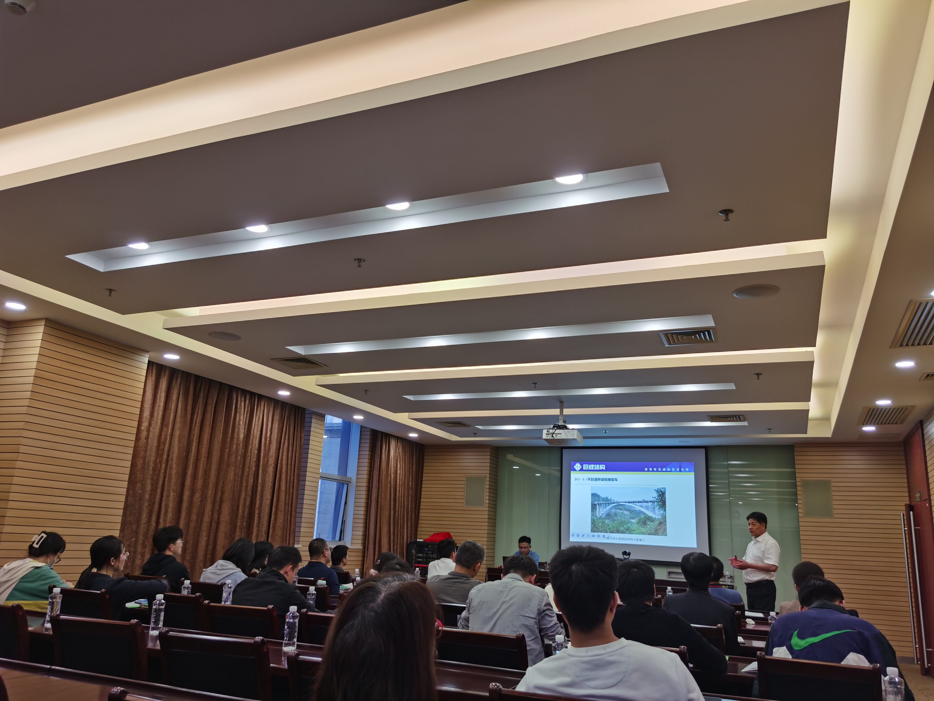 3868la天河总站(集团)股份有限公司 - Make It Possible