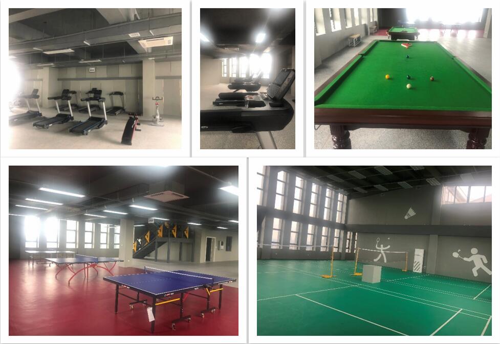 3868la天河总站(集团)股份有限公司 - Make It Possible