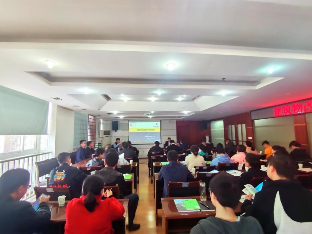 3868la天河总站(集团)股份有限公司 - Make It Possible