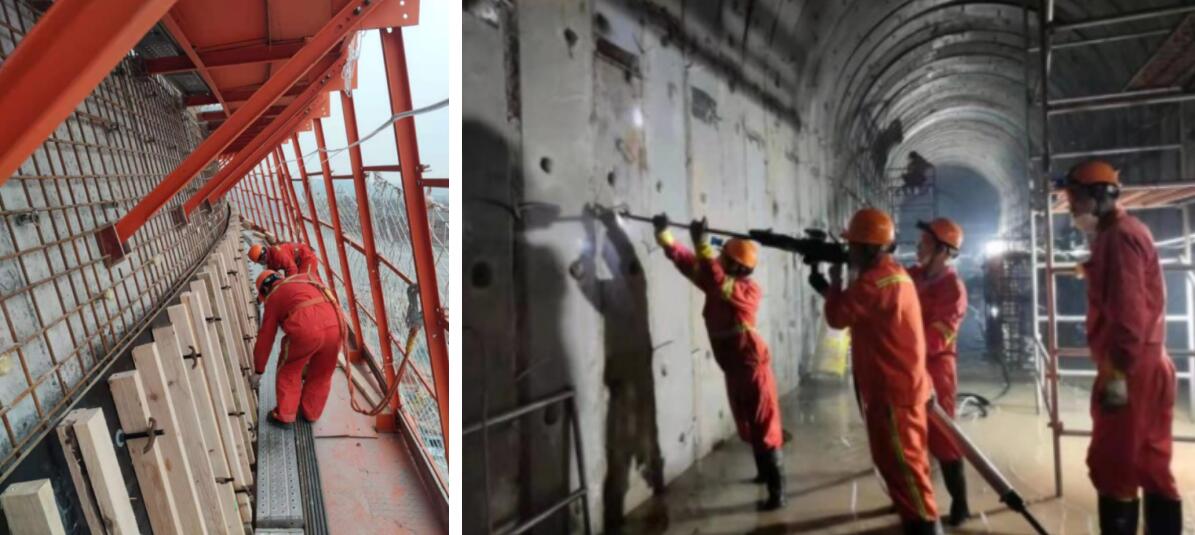 3868la天河总站(集团)股份有限公司 - Make It Possible