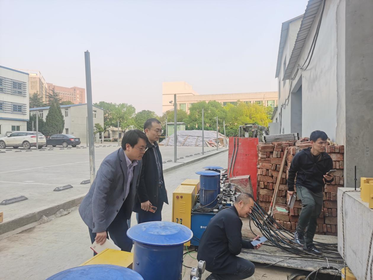 3868la天河总站(集团)股份有限公司 - Make It Possible