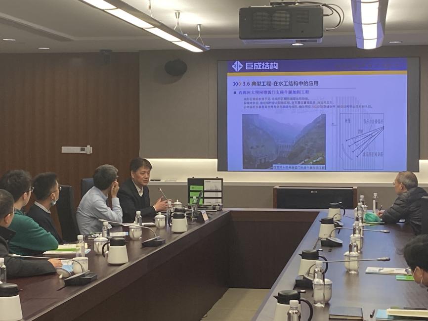 3868la天河总站(集团)股份有限公司 - Make It Possible