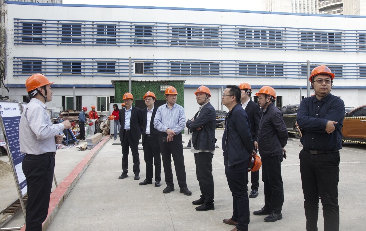 3868la天河总站(集团)股份有限公司 - Make It Possible