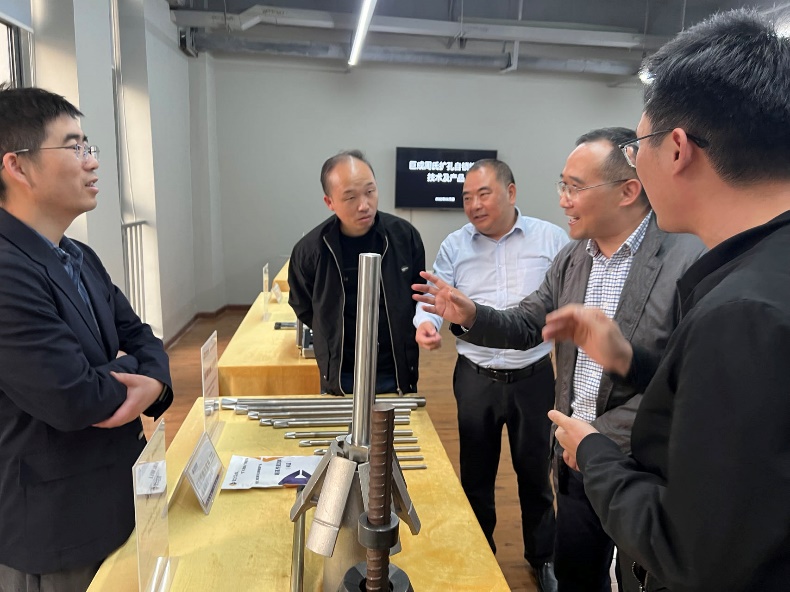 3868la天河总站(集团)股份有限公司 - Make It Possible