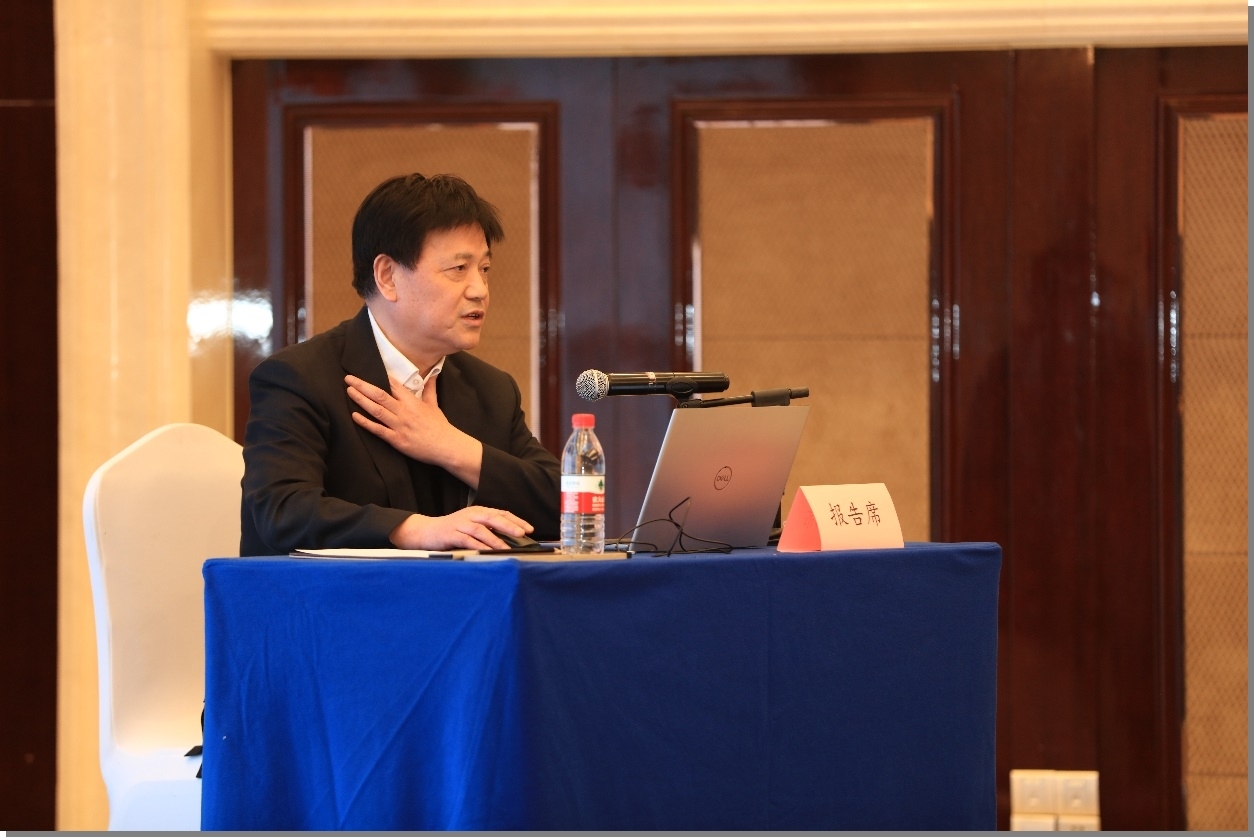 3868la天河总站(集团)股份有限公司 - Make It Possible