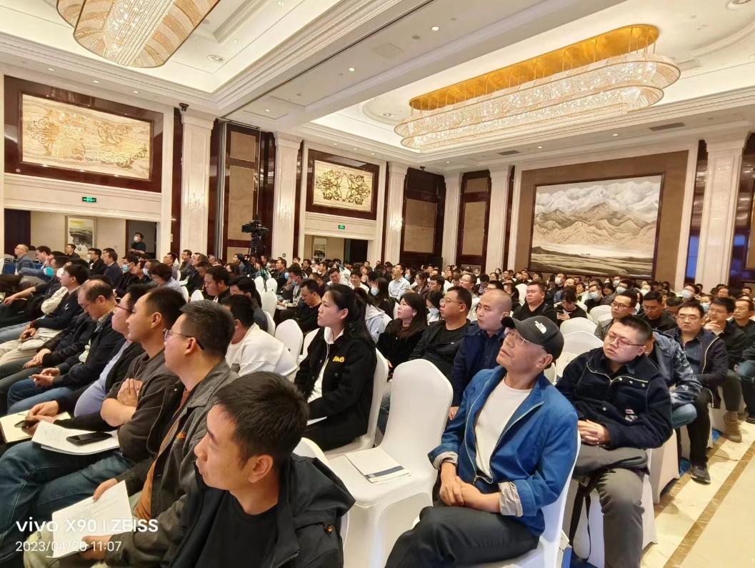 3868la天河总站(集团)股份有限公司 - Make It Possible