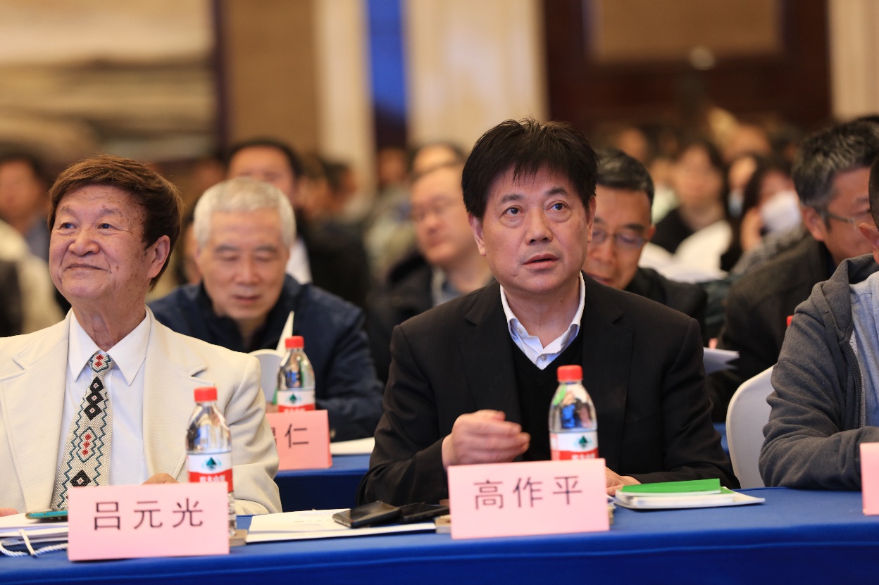 3868la天河总站(集团)股份有限公司 - Make It Possible