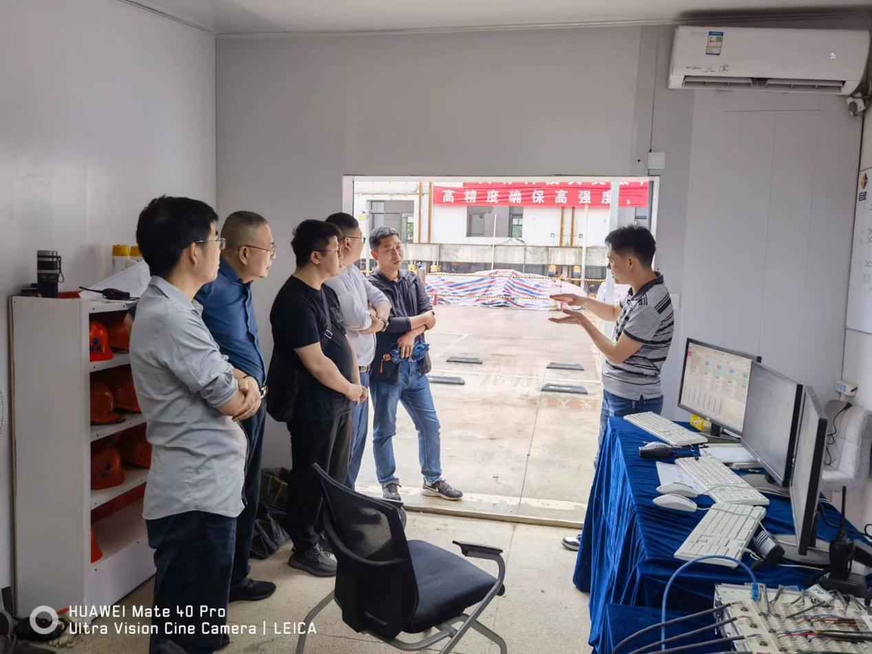 3868la天河总站(集团)股份有限公司 - Make It Possible