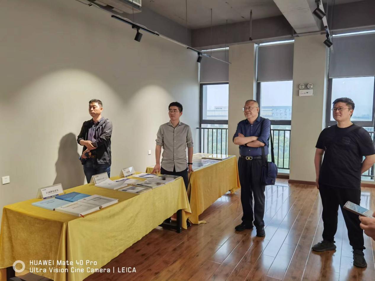 3868la天河总站(集团)股份有限公司 - Make It Possible