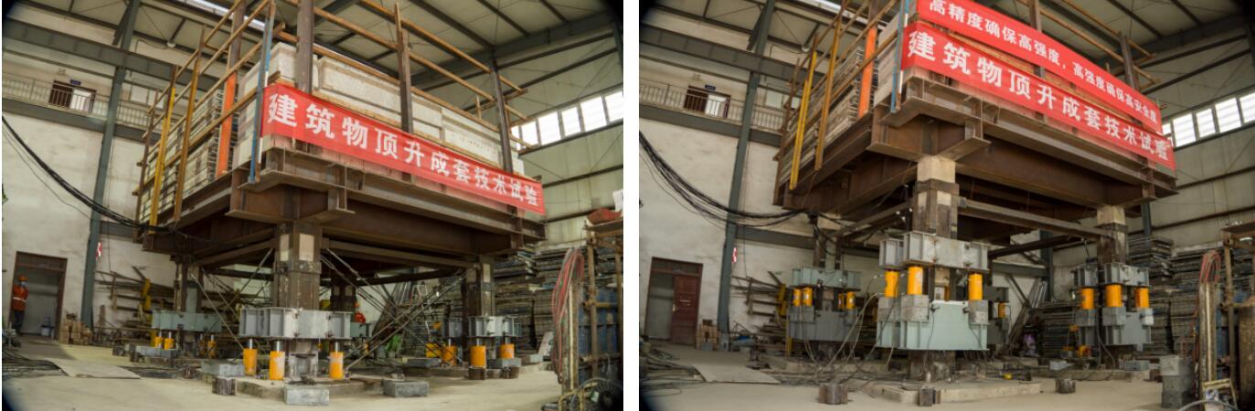 3868la天河总站(集团)股份有限公司 - Make It Possible